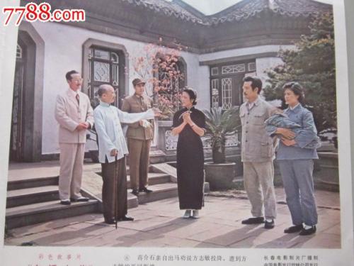 高知大学证书办理